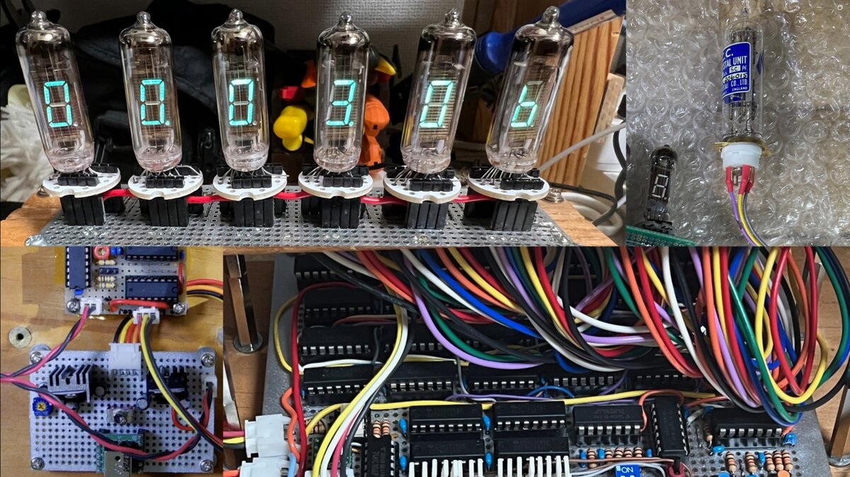 ヴィンテージ水晶発振子とVDF管で作るデジタル時計など